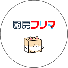 厨房フリマ